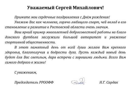 айвазову сер. 81 (1).jpg